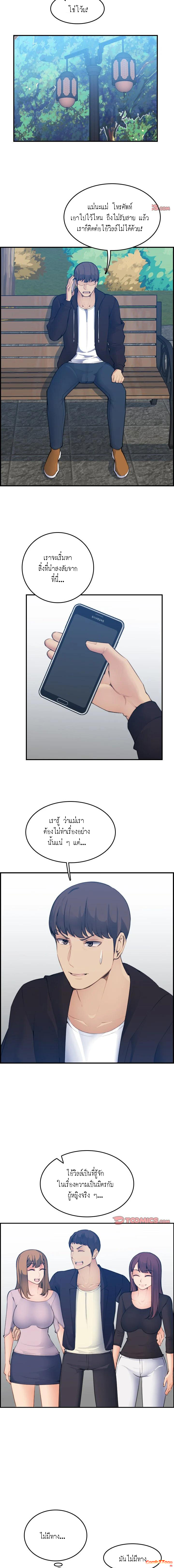 0003.jpg