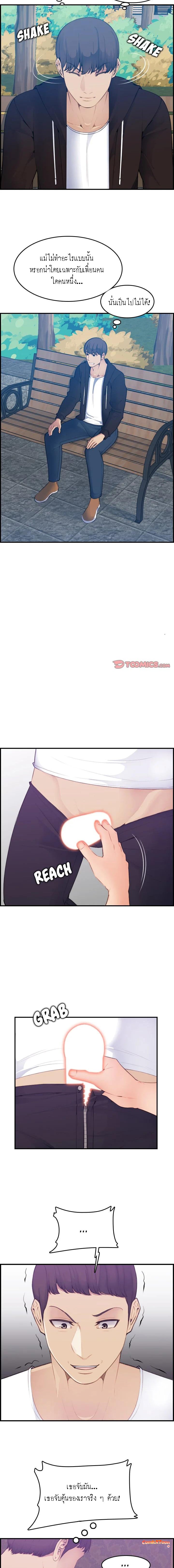 0004.jpg