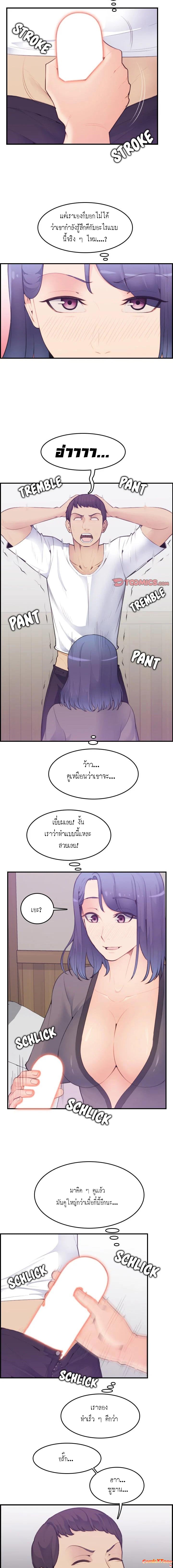 0006.jpg