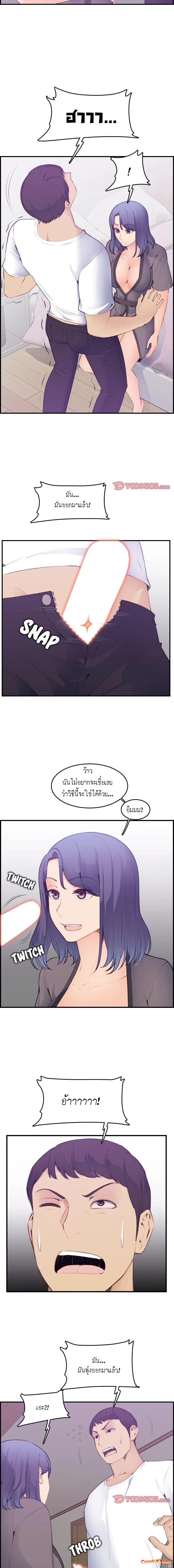 0008.jpg
