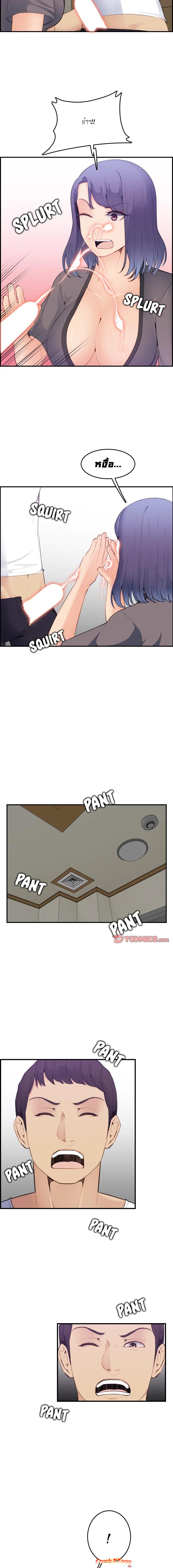 0009.jpg