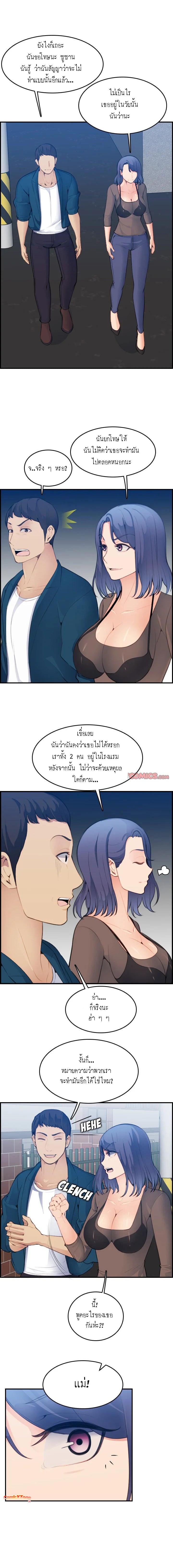 0013.jpg
