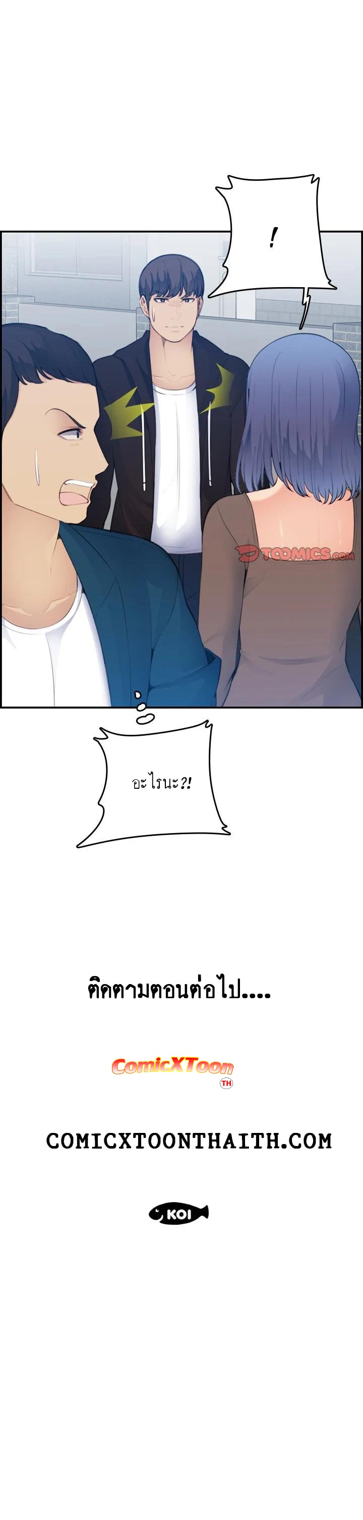 0014.jpg