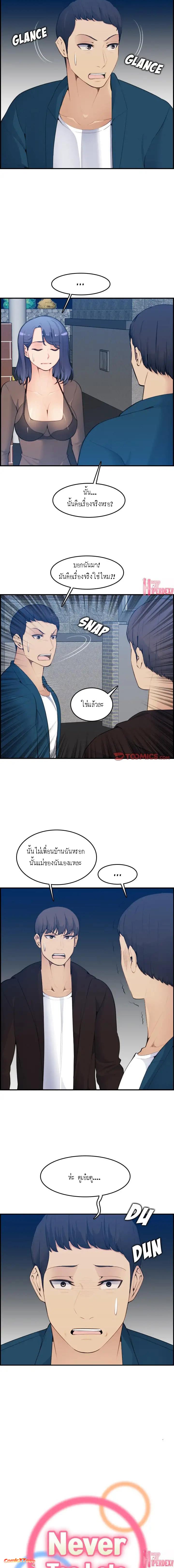0002.jpg