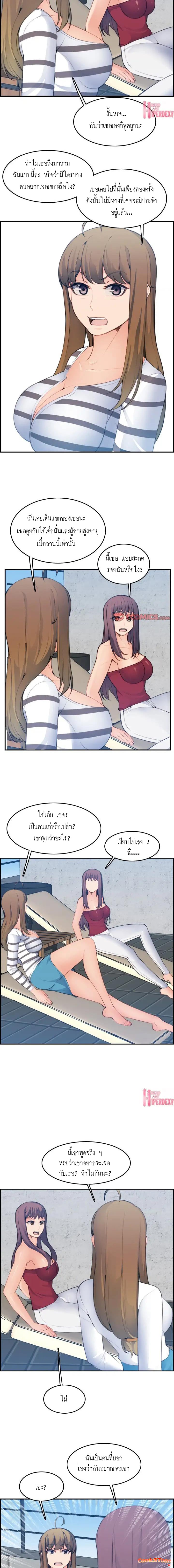 0004.jpg