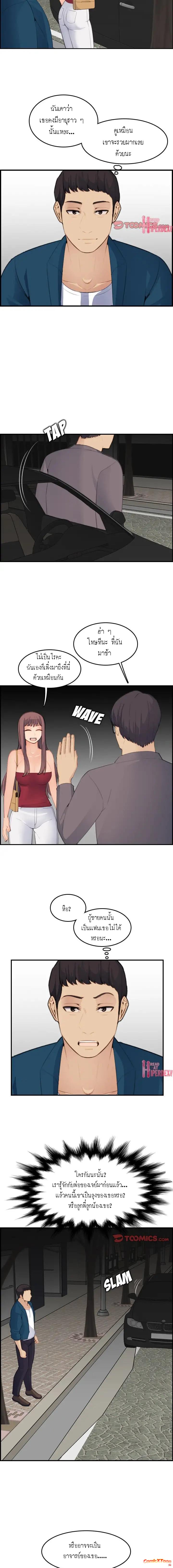 0012.jpg