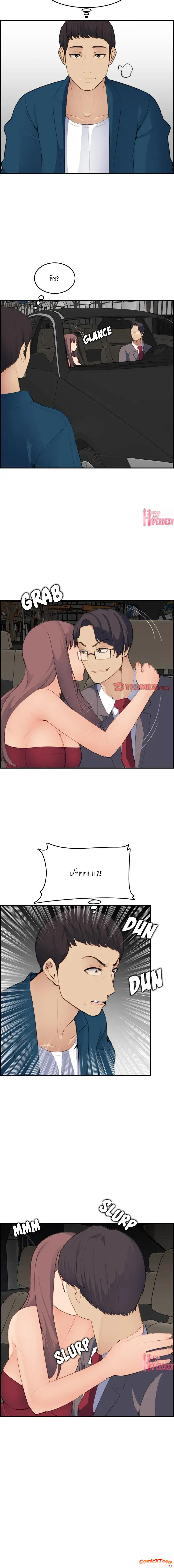 0013.jpg