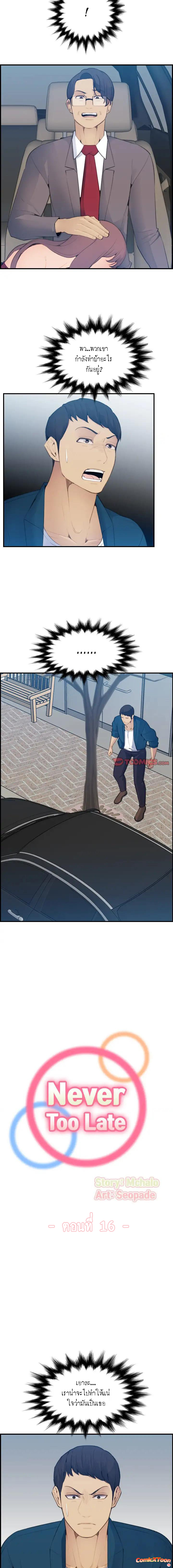 0002.jpg