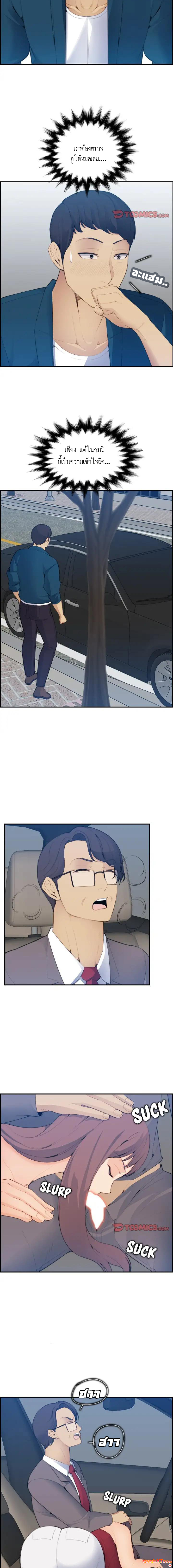 0003.jpg