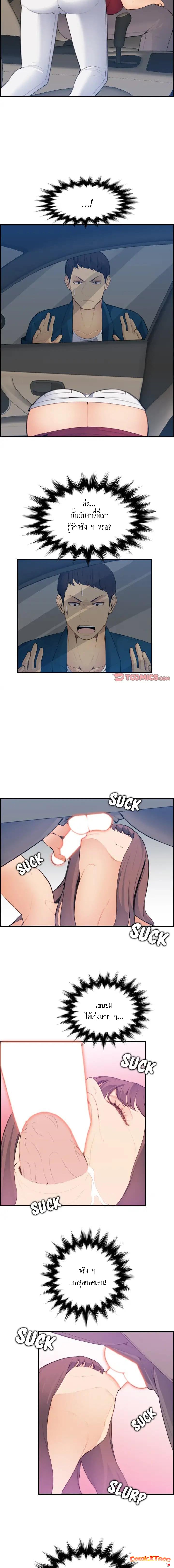 0004.jpg