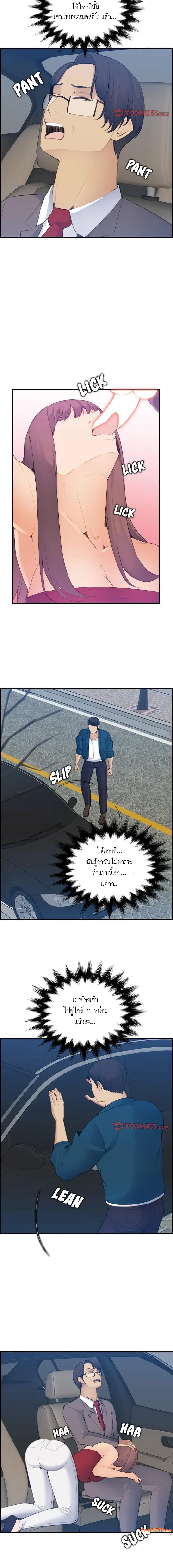 0005.jpg