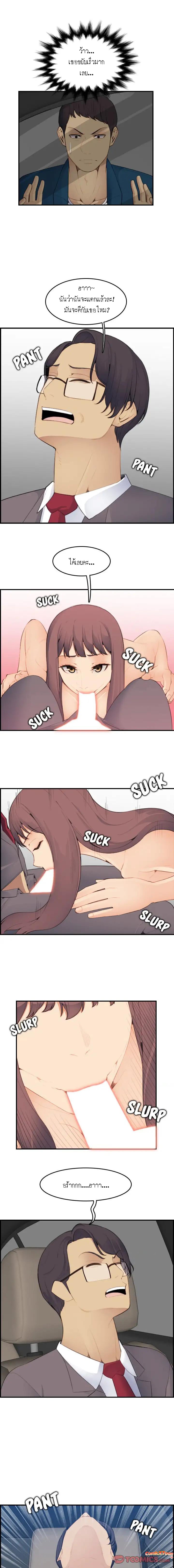 0006.jpg