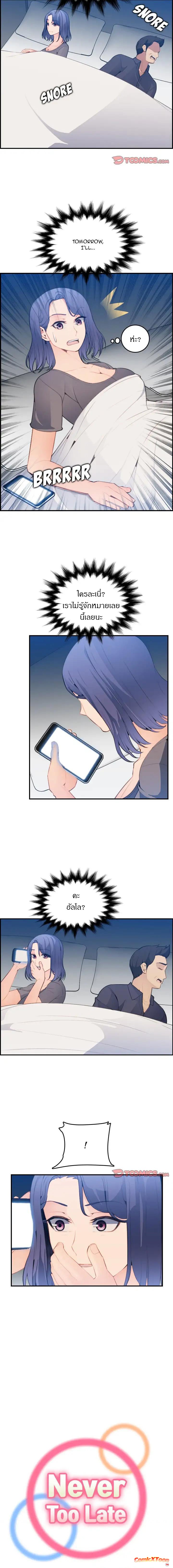 0003.jpg