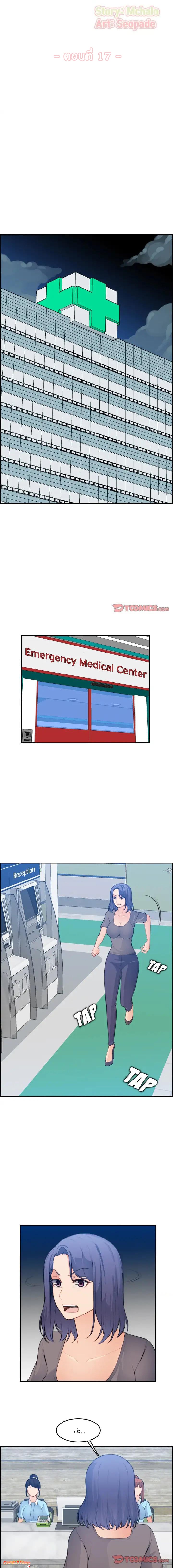 0004.jpg