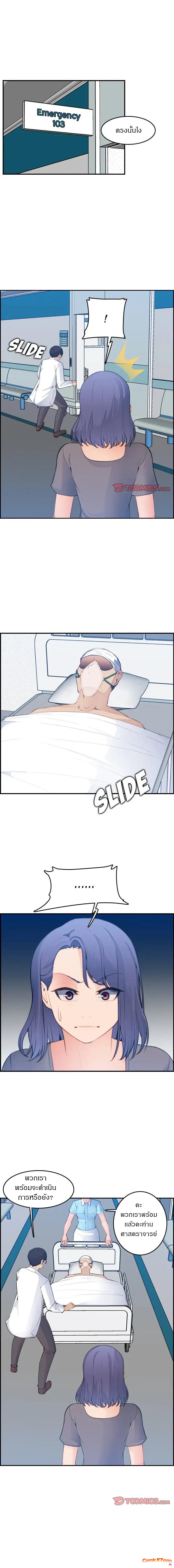 0006.jpg