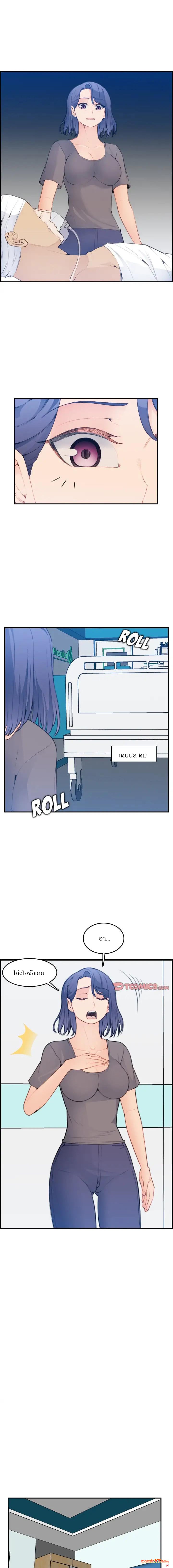 0007.jpg