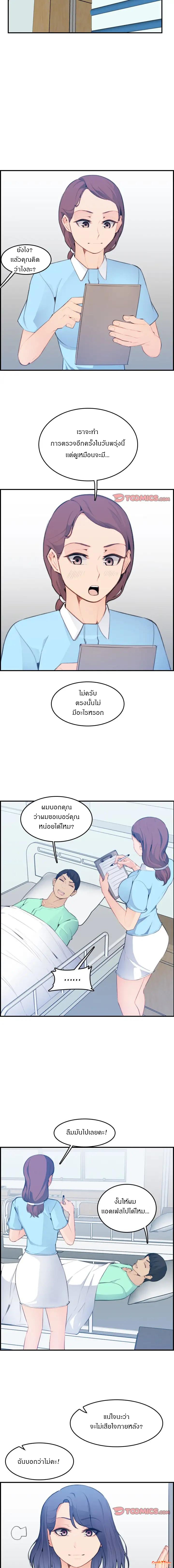 0008.jpg