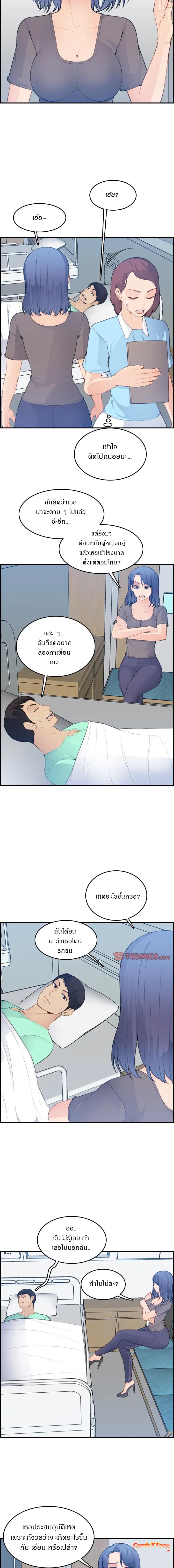 0009.jpg