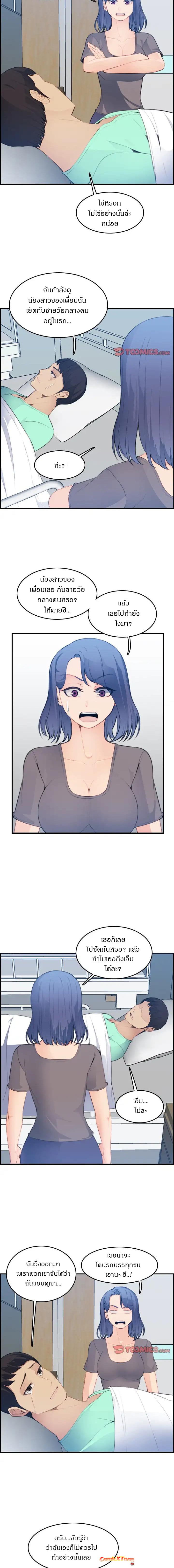 0010.jpg
