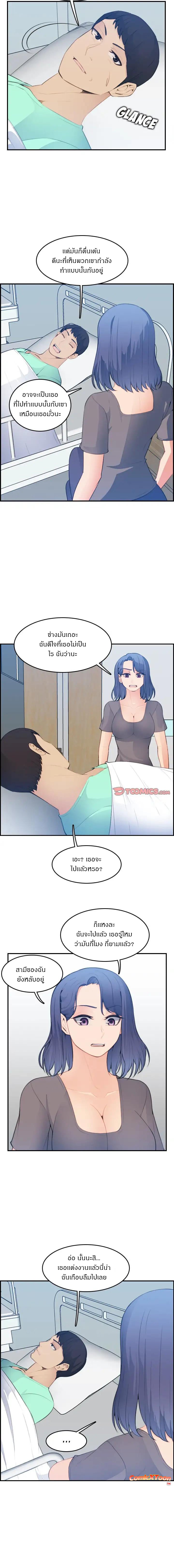 0011.jpg