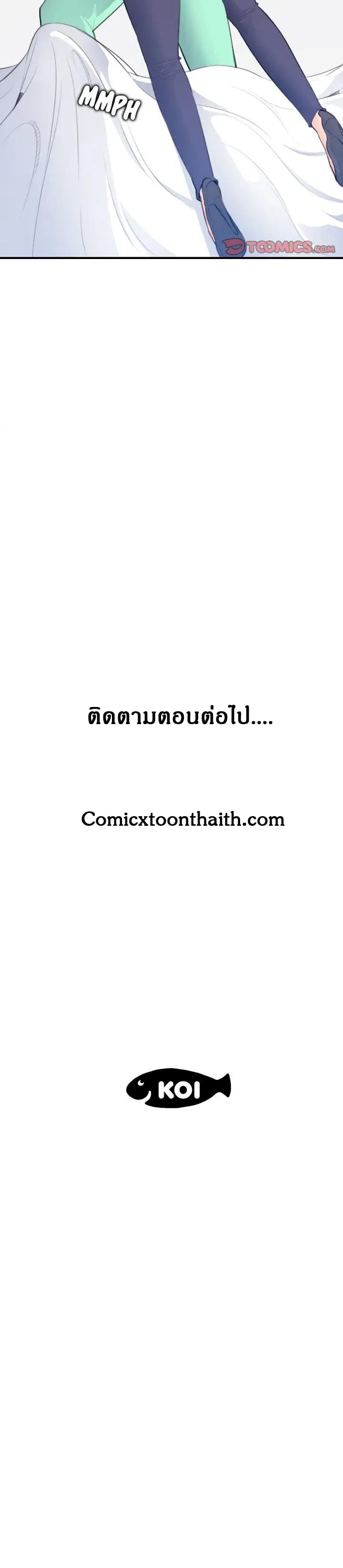 0014.jpg