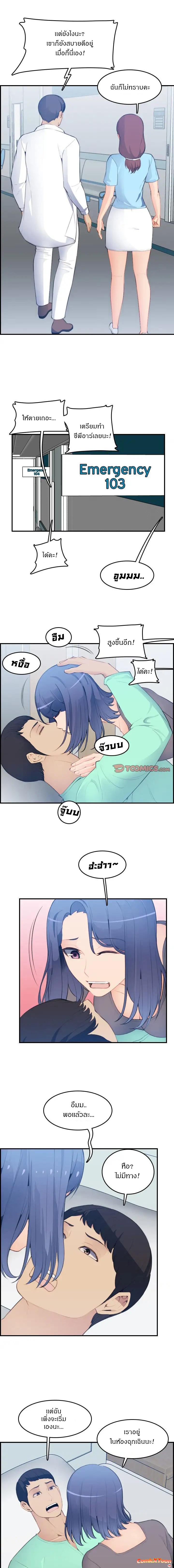 0002.jpg