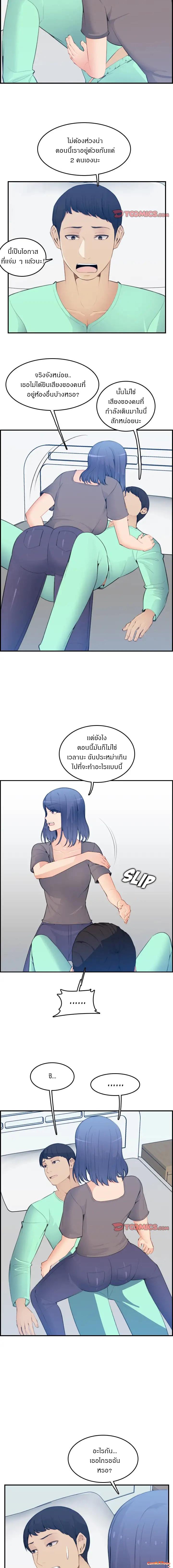 0003.jpg