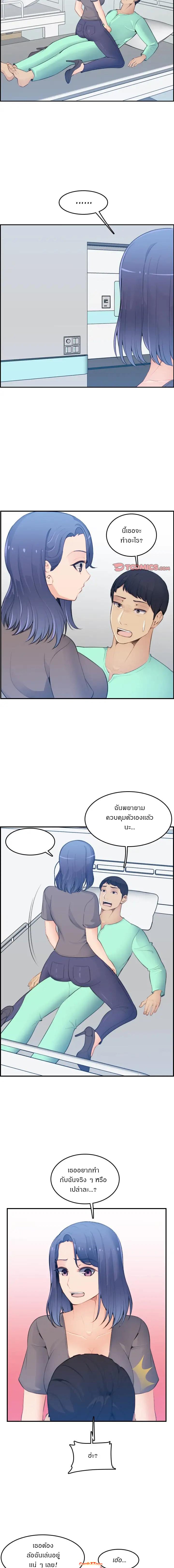 0006.jpg