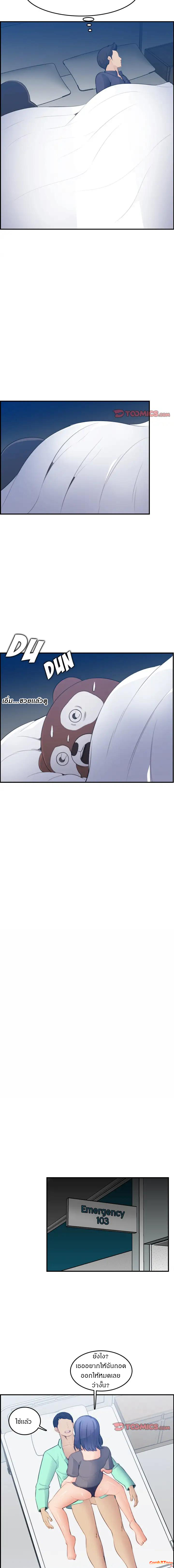0010.jpg