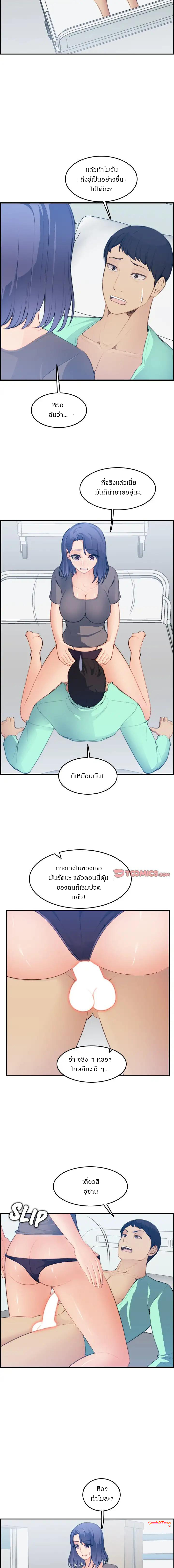 0011.jpg