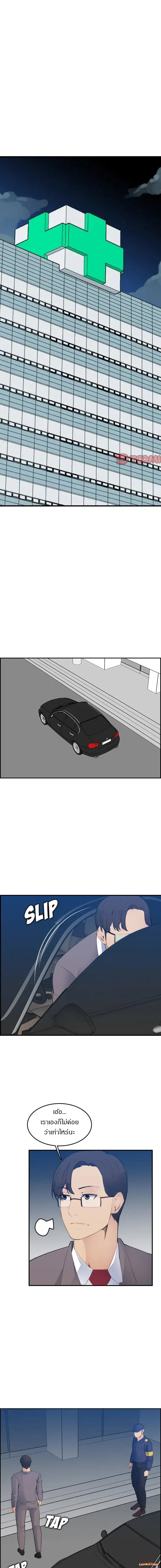 0001.jpg