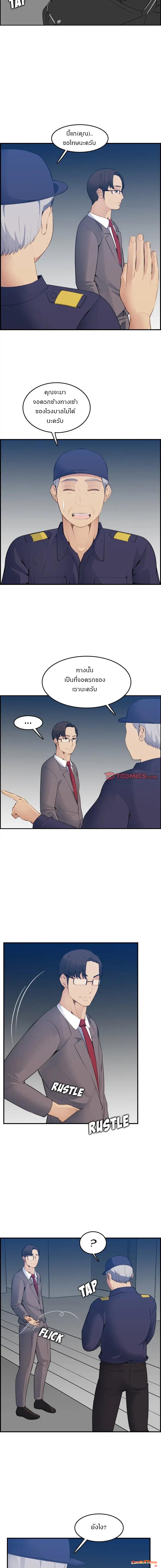 0002.jpg