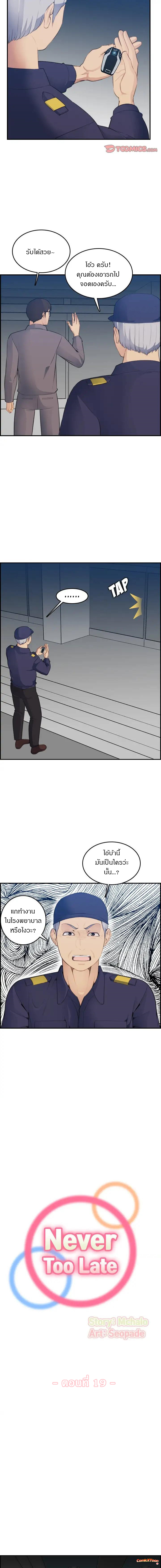 0003.jpg