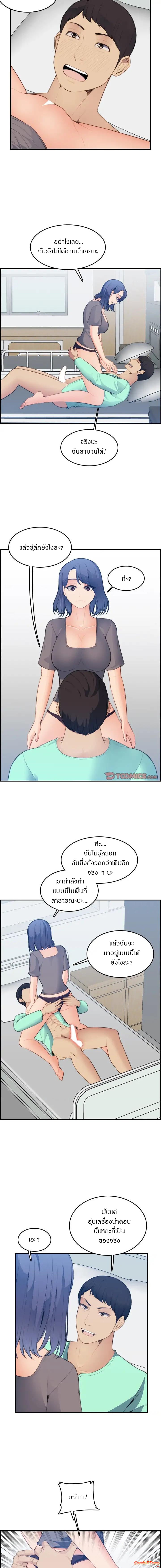 0005.jpg