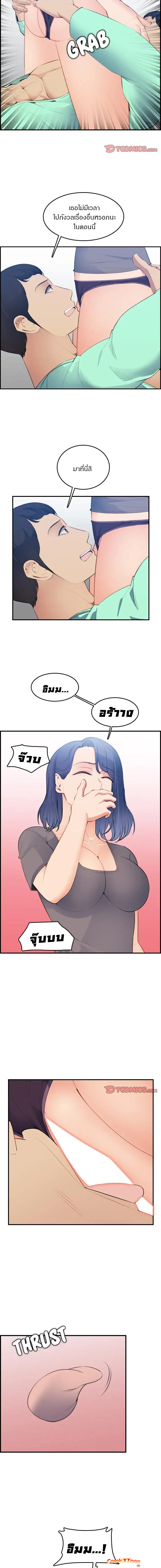 0006.jpg