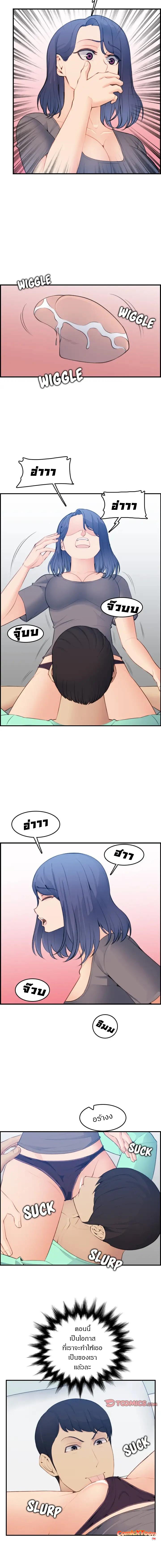 0007.jpg
