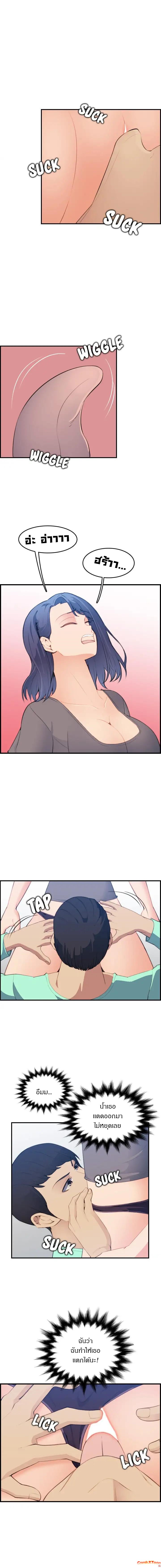 0008.jpg