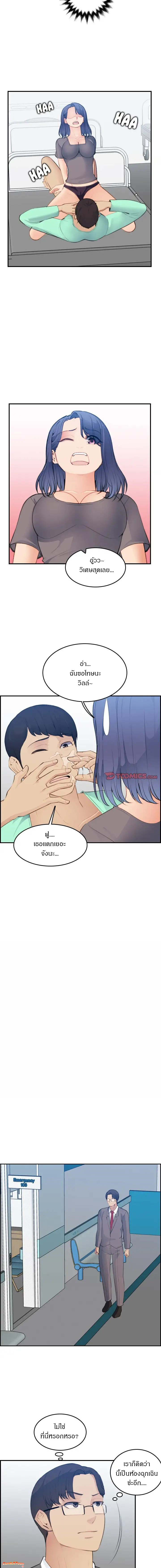 0011.jpg