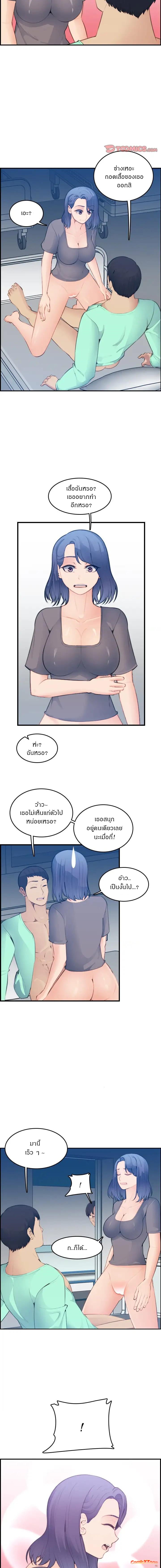 0003.jpg