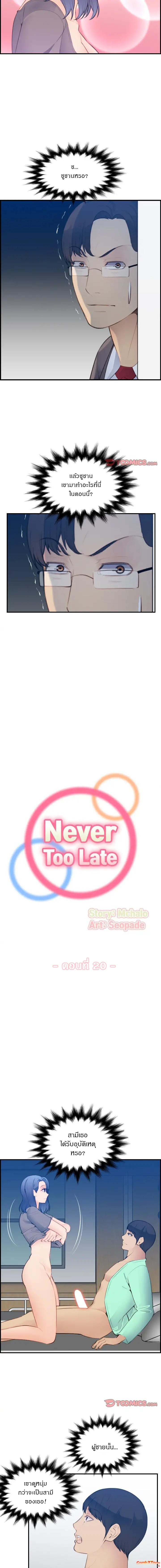 0004.jpg