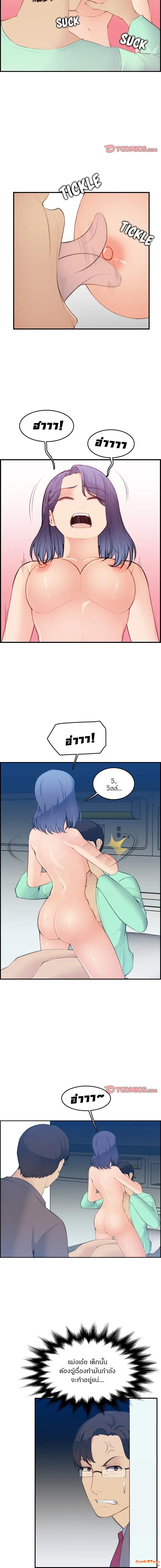 0009.jpg