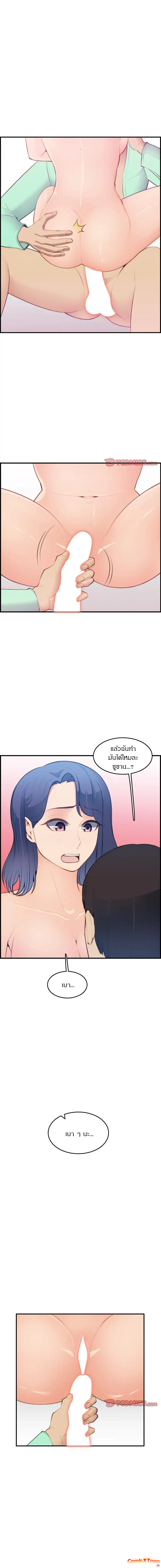 0010.jpg