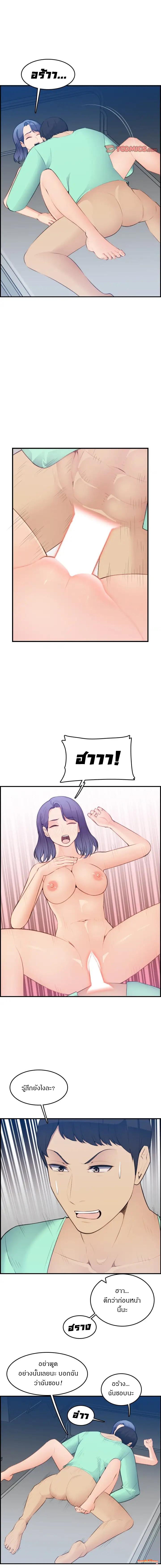0012.jpg