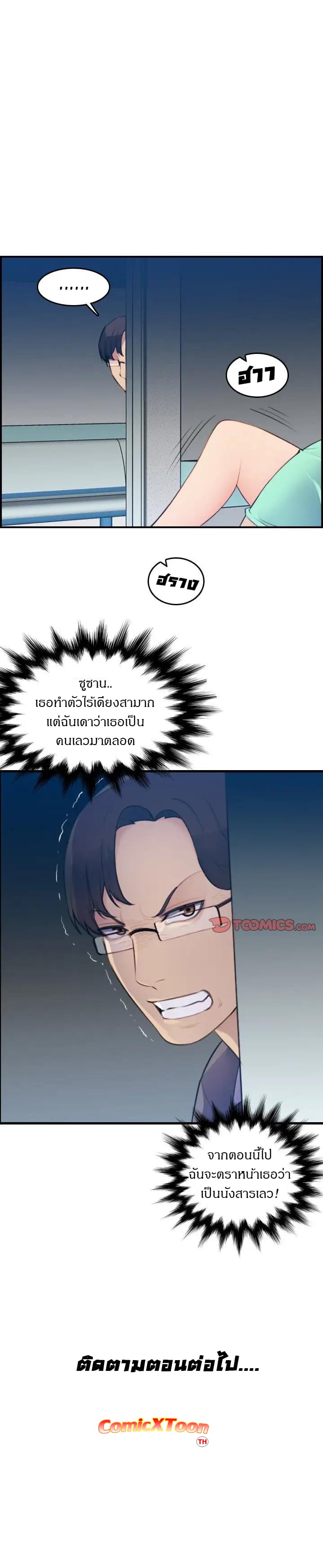 0013.jpg