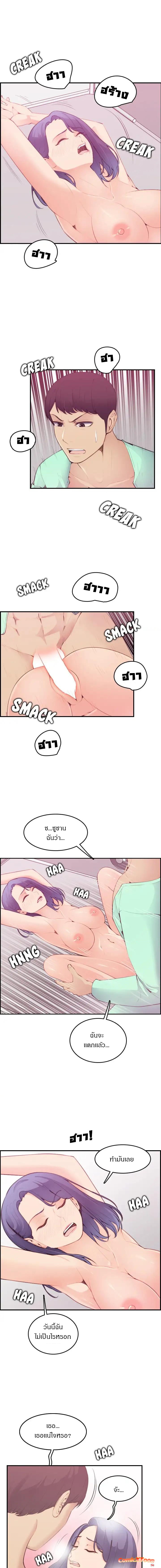 0002.jpg