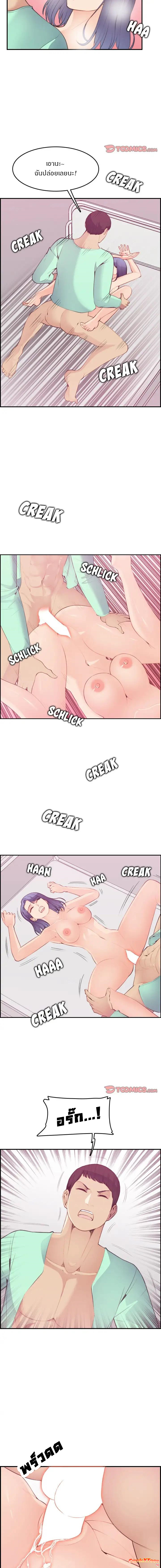 0003.jpg