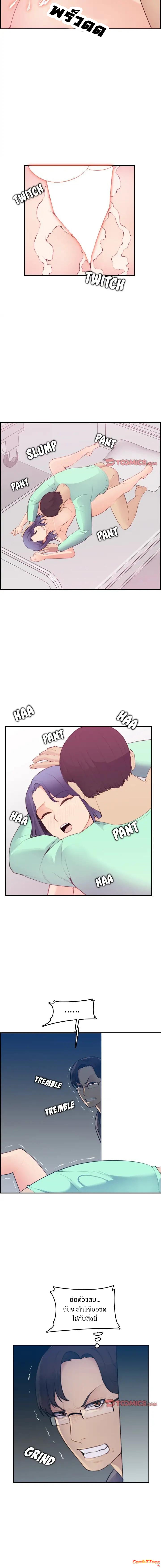 0004.jpg