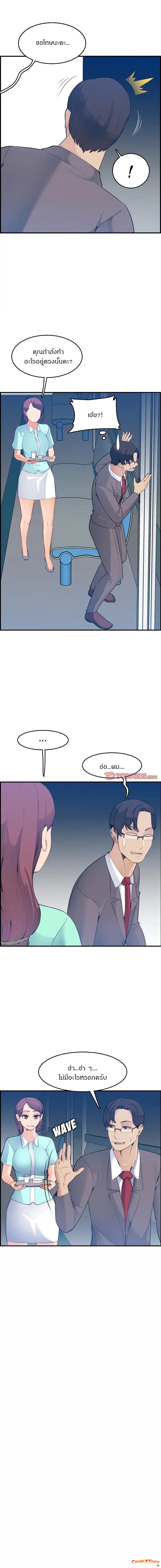 0005.jpg