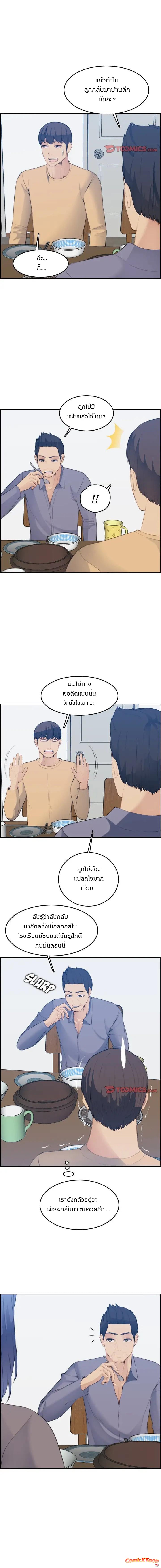 0009.jpg
