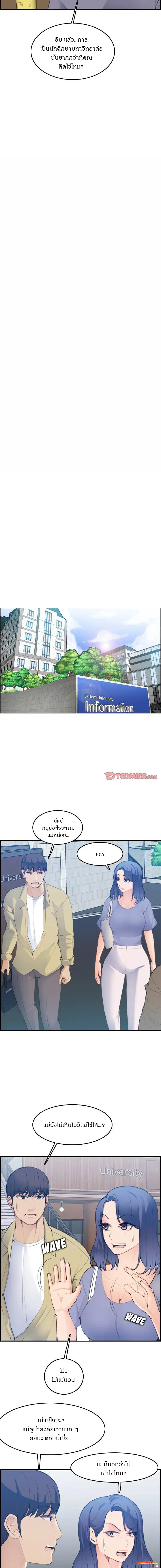 0011.jpg